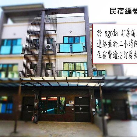 靜夜市親子民宿 Луодонг Екстериор снимка