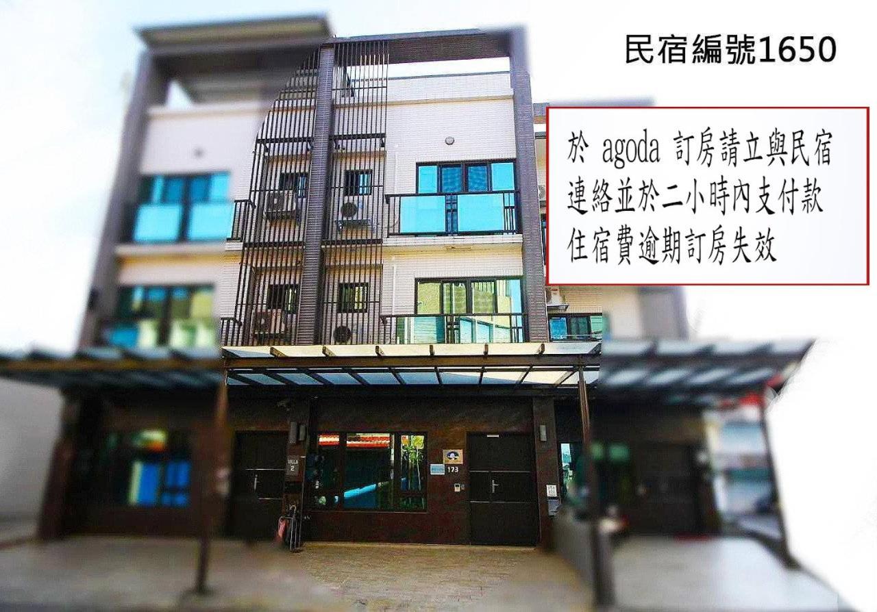 靜夜市親子民宿 Луодонг Екстериор снимка